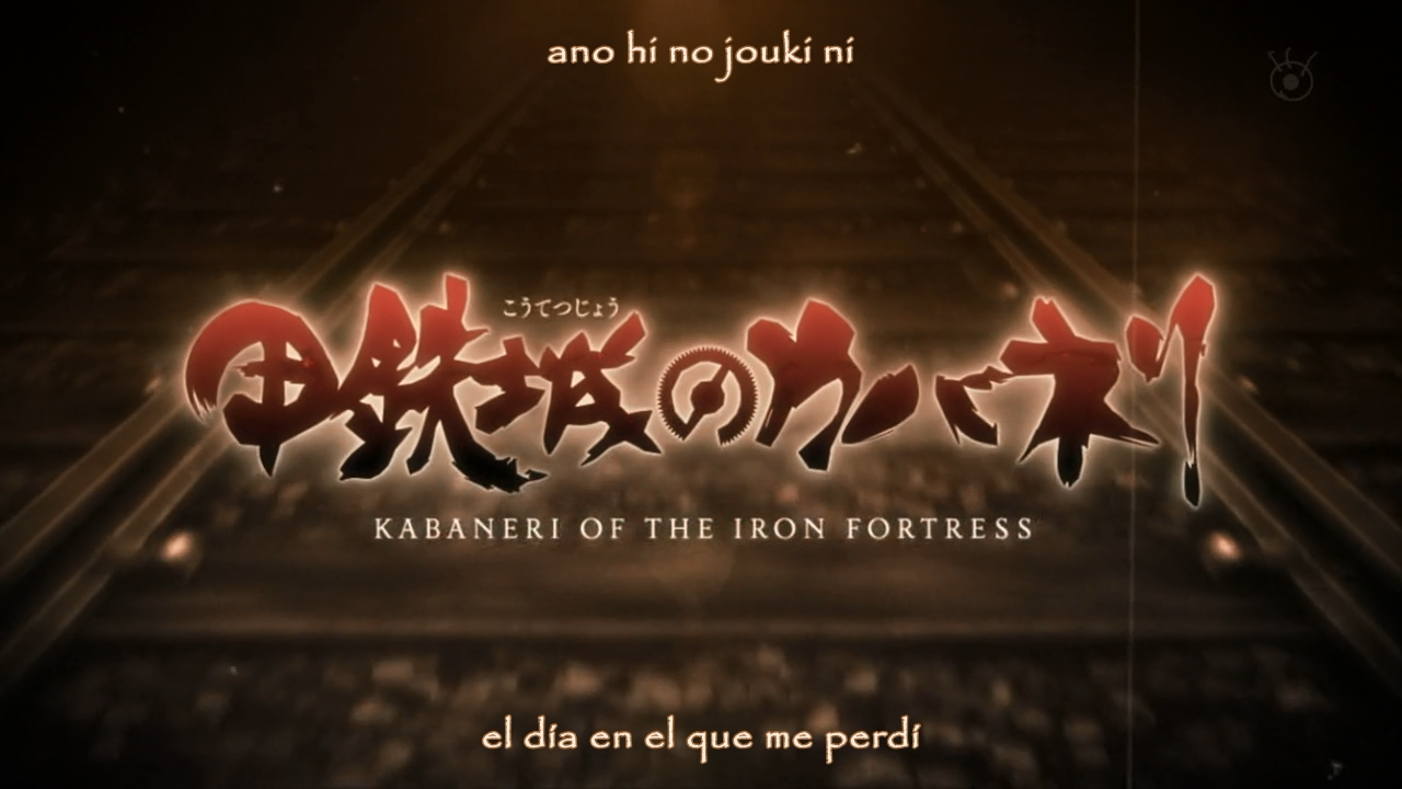 Kotetsujou no Kabaneri (Anacrónico Fansub, Fictional Movement)